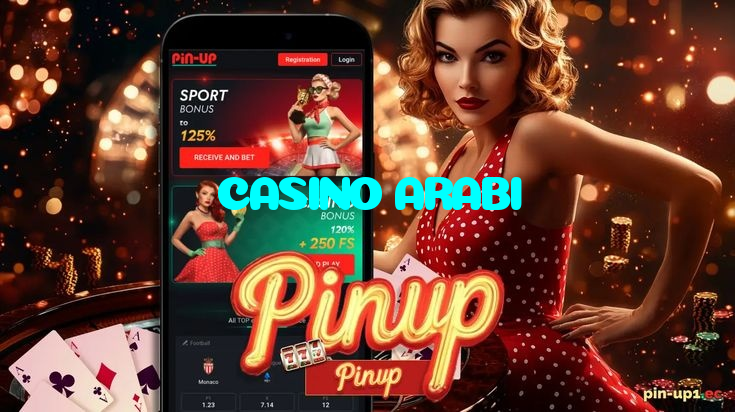 پاکستان میں آفیشل ریئل ٹائم اسپورٹس بیٹنگ اور جدید کیسینو انجن پاکستان